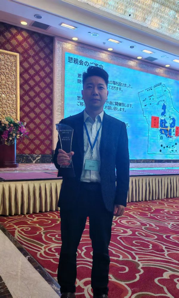 ywx，awarded as koitos outstanding mold supplier jpg